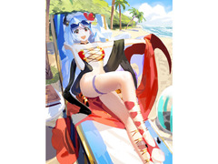 かい