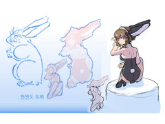 半島ウサギ