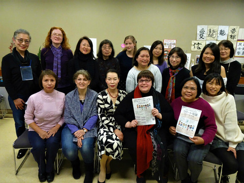 ONLINE日本に住んでいる外国人女性を支援する、サポートボランティア養成講座（9/19, 9/23, 9/25)