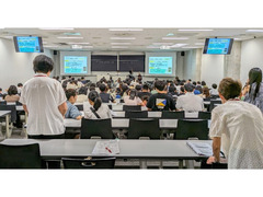 【特定非営利活動法人多文化共生センター東京】 事務局長募集