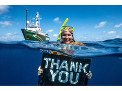 正職員募集：広報マネジャー