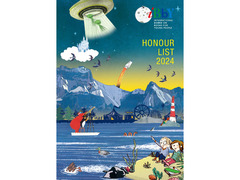 「世界の子どもの本展」開催者募集