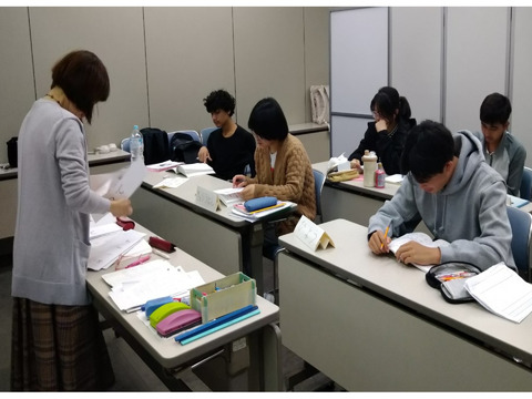 多文化共生センター東京スタッフ募集