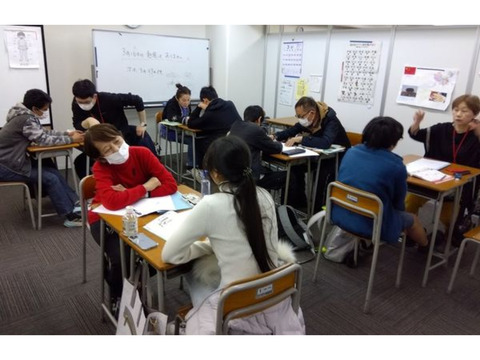 土曜日の学習支援教室ボランティア講座開催