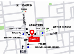 2025年12月21日（日）初心者向け　資産形成セミナー