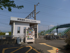 伊賀屋駅 JR 2020