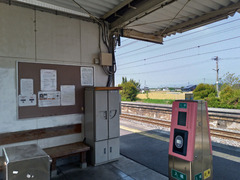 伊賀屋駅 JR 2020