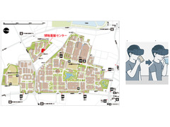 VRゴーグルをかけて飲み物の印象を回答する実験協力者を募集しています