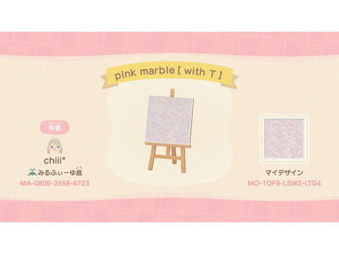 pink marble 【with T】