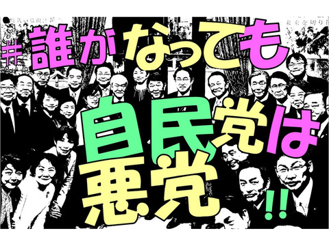 劇場やライブの小屋でネタやるだけで満足してるんじゃなくて