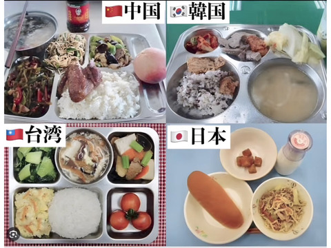 世界平和✨正義の味方