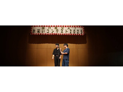 東海三県にお住まいの方へ相方募集中(トリオでの活動になります)　愛知県在住ギャローズ20歳、岐阜県在住鹿田20歳