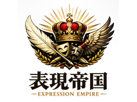 面白い事やりたい！何かやりたい！1人では出来ない人集まれー