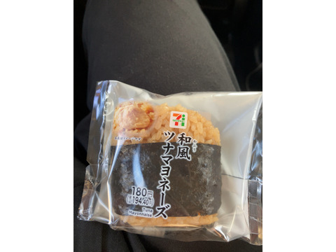 お笑いがやりたいです