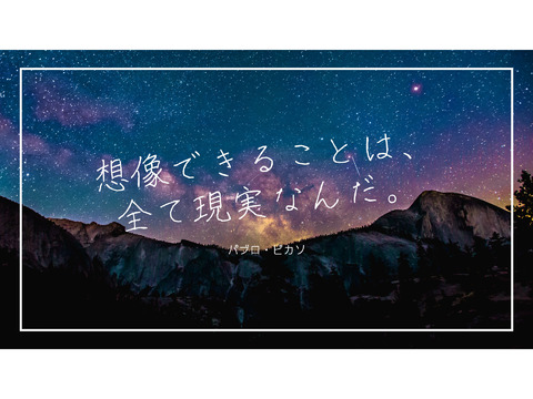 26歳男｜横浜在住｜ボケ・司会ができる相方orトリオ募集