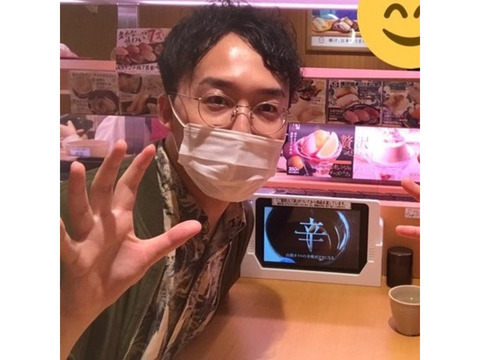 【内容修正済】賞レースで活躍したい/元男女コンビ/任天堂/東京所属フリー/芸人