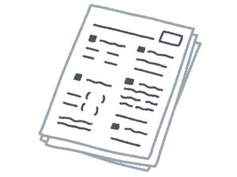 ただのテストページ