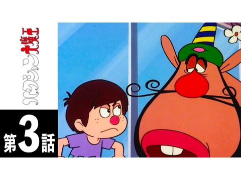 そんな汚いデブではないです✨相方さんは女ウケで人気者になって欲しいです✨🦞