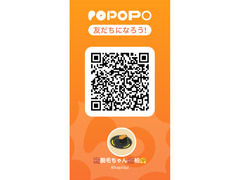 寿司🍣寿司🍣の投稿❶❷❸❹したんですが🙂してなかった話をしますw全部の人に当てはまらないとは思いますが、、