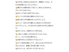 アマチュアでM-1に出たい！！！