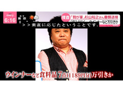 すいません🎃付け足しです🎃