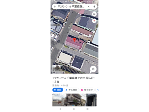 千葉県鎌ケ谷市馬込沢１−２８