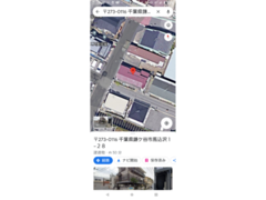 千葉県鎌ケ谷市馬込沢１−２８