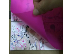 カラー口絵+カラートレペ遊び紙
