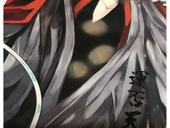 サーマルインク