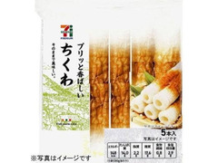 コンビニで買える筋肉食品ベスト10