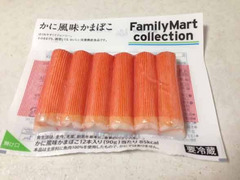 コンビニで買える筋肉食品ベスト10