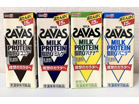 コンビニで買える筋肉食品ベスト10