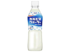飲み過ぎ注意！