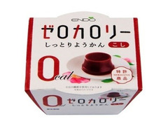 必見！！からだづくりに欠かせないカロリーコントロール